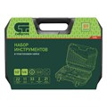 Набор инструментов, 1/2", 1/4", пластиковый кейс 89 предметов Сибртех 34486