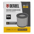 Фильтр каркасный-складчатый HEPA для пылесоса Denzel SVC15, LVC15 Denzel 34492