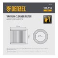 Фильтр каркасный-складчатый HEPA для пылесосов Denzel RVC20, RVC30, LVC20, LVC30 Denzel 34495