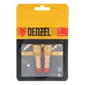 Держатель цанги с газовой линзой для электрода 2,4 мм, 2 шт Denzel 34559