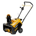 Бензиновая снегоуборочная машина SB 460 E, 99cc, эл.старт, шнек SnowCrusher Denzel 34598