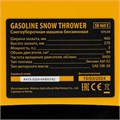 Бензиновая снегоуборочная машина SB 460 E, 99cc, эл.старт, шнек SnowCrusher Denzel 34598