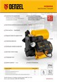 Насосная станция PS500C, 500 Вт, напор 35 м, 2200 л/ч, ресивер 2 л, блок управления Denzel 34755