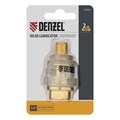 Лубрикатор ML2, 10 бар, 1/4" Denzel 34785