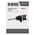 Ударный пневмогайковерт IW2600, 1", 4000 об/мин, 2600 Нм Denzel 34788