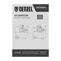 Компрессор воздушный прям. привод DCV1800/50, 1,8 кВт, 50 литров, 320 л/мин Denzel 34792