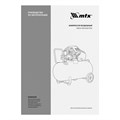 Компрессор воздушный КК-2200/100, 2,2 кВт, 350 л/мин, 100 л, прямой привод, масляный MTX 34895