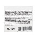 Ремень шнека для снегоуборщиков 97651-97652, 4XLP745 34989