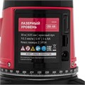 Лазерный уровень CRX-30R, 30 м, красный луч, батарейки, резьба 5/8" MTX 35166