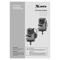 Лазерный уровень CRX-30R, 30 м, красный луч, батарейки, резьба 5/8" MTX 35166