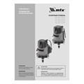 Лазерный уровень CRX-30G, 30 м, зеленый луч, батарейки, резьба 5/8" MTX 35167