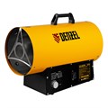 Газовая тепловая пушка GHG-30i, 30 кВт, цифровой термостат, пропан-бутан Denzel 35321