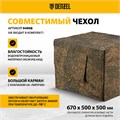 Лопата штыковая, 185х280х1190 мм, цельнометаллическая, LUXE Palisad 35327