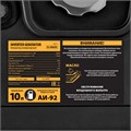 Генератор инверторный GS-3800iSE, 3,8 кВт, 230 В, закрытый корпус,электростартер Denzel 35491