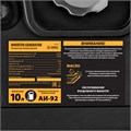 Генератор инверторный GS-5500iSE, 5,5 кВт, 230 В, закрытый корпус,электростартер Denzel 35492