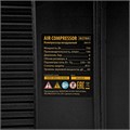 Компрессор  DLS750/6 безмасляный малошумный 750 Вт, 140 л/мин,ресивер 6 л Denzel 35493