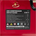 Компрессор воздушный DC1500L/24, 1,5 кВт, 24 л, 210 л/мин MTX 35546