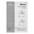 Компрессор воздушный DC1500L/24, 1,5 кВт, 24 л, 210 л/мин MTX 35546