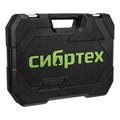 Набор инструментов, 1/2", 3/8", 1/4", пластиковый кейс 215 предм. Сибртех 35561