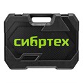 Набор инструментов, 1/2", 3/8", 1/4", пластиковый кейс 215 предм. Сибртех 35561