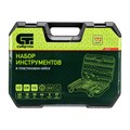 Набор инструментов, 1/2", 3/8", 1/4", пластиковый кейс 172 предм. Сибртех 35562