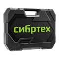 Набор инструментов, 1/2", 3/8", 1/4", пластиковый кейс 172 предм. Сибртех 35562