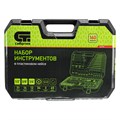Набор инструментов, 1/2", 3/8", 1/4", пластиковый кейс 160 предм. Сибртех 35563