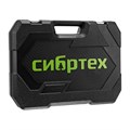 Набор инструментов, 1/2", 3/8", 1/4", пластиковый кейс 160 предм. Сибртех 35563