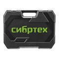 Набор инструментов, 1/2", 3/8", 1/4", пластиковый кейс 160 предм. Сибртех 35563