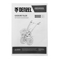 Мотоблок DPT-470S-PRO Denzel 35632