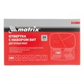 Набор для точных работ 26 в 1, универсальный, сталь CrV Matrix 35697