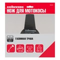 Нож для триммера 230х25,4, 3 лезвия Kronwerk 35706