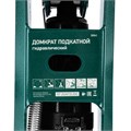 Домкрат гидравлический подкатной, 3 т, 192-532 мм, SUV Сибртех 35839