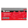 Домкрат гидравлический подкатной, 2 т, 140-340 мм, в пласт. кейсе MTX 35841