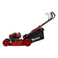 Газонокосилка бензиновая GLM-430, 150 см3, 43 см, 45л  MTX 36010