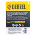 Кувалда с клиновидным бойком 1,35 кг, фибергласовая рукоятка c TPR Denzel 36268
