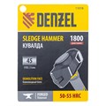 Кувалда с клиновидным бойком 1,8 кг, фибергласовая рукоятка c TPR Denzel 36269