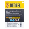 Кувалда с клиновидным бойком 1,8 кг, фибергласовая рукоятка c TPR Denzel 36269
