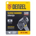 Кувалда с клиновидным бойком 3,6 кг, фибергласовая рукоятка c TPR Denzel 36270
