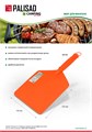 Веер для мангала, 250х190, Camping Palisad 36471