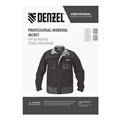 Куртка профессиональная рабочая, 65% полиэстер 35% хлопок, XL Denzel 36475
