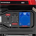 Генератор бензиновый RS-7000, 6 кВт, 230В, ручной стартер MTX 36497