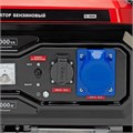 Генератор бензиновый RS-9000E, 7 кВт, 230В, электростартер MTX 36499