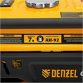 Генератор инверторный GK-2200iF, 2,2 кВт, 230 В, ручной старт DENZEL 36501
