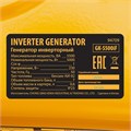 Генератор инверторный GK-5500iF, 5,5 кВт, 230 В, ручной старт DENZEL 36503