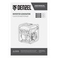 Генератор инверторный GK-5500iF, 5,5 кВт, 230 В, ручной старт DENZEL 36503
