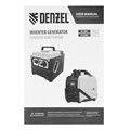 Генератор инверторный GS-2200iS, 2,2 кВт, 230 В, закрытый корпус, ручной старт DENZEL 36504