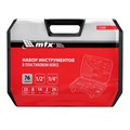 Набор инструментов, 1/2", 1/4", пластиковый кейс 76 предметов MTX 36661