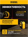 Плиткорез 600х14мм, цельнометал. напр., каретка на подш., стальная станина, рукоятка-пенал Denzel 36733