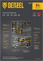 Набор инструментов, 1/2", 1/4", CrV, S2, пластиковый кейс, 84 предмета Denzel 36774